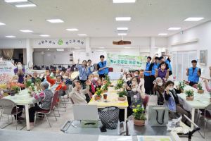 달성군자원봉사센터,  DGIST 대학생 동아리와 협력 봉사