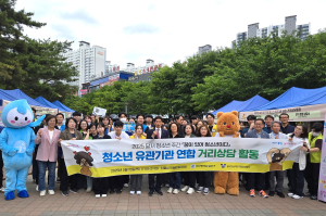 달서 청소년주간, 청소년과 함께한 다채로운 일주일 성황리 마무리