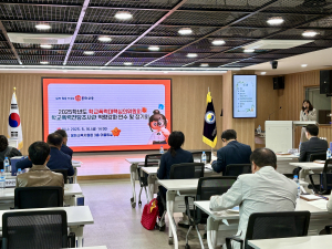 봉화교육청 “학폭 없는 안전한 학교로”