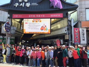 안동시, 전통시장과 함께하는 ‘왔니껴’ 투어 진행