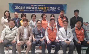 영주적십자병원, 대상포진ㆍ폐렴구균 예방 접종