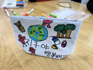 구미시, 폐현수막 업사이클 교육