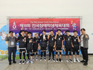 경북교육청, 제19회 전국장애학생체육대회서 역대 최고 성적 달성