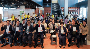함장종합사회복지관, 북 챌린지 첫 개최