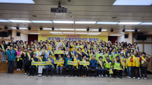 대구시민 주도 푸른 숲 지킴이 ‘산불안전감시단’ 발대