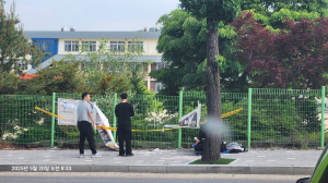 영주서 선거 벽보 훼손…경찰 수사 착수