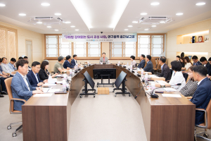 구미, 실현가능 무장애 도시 밑그림 그렸다