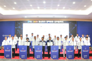 경주시, APEC 의료지원체계 구축… 전국 24개 병원과 협력