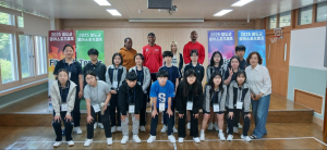 청도 매전중, 영어와 체육 융합 캠프 실시