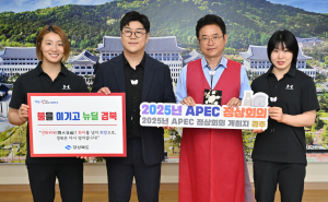 경북 홍보대사된 박구윤·허미미·김지수