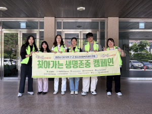 대구 수성구청소년상담복지센터, 능인중학교서 청소년 생명존중ㆍ중독예방 캠페인 실시