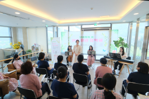 달성문화도시센터, 산모에 음악 힐링 선물