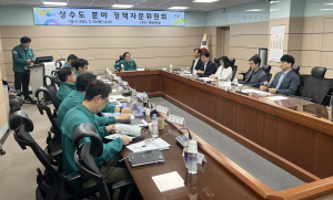 의성, 상수원 자립도 향상 정책자문위