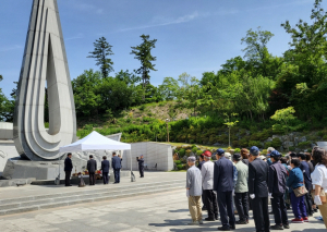 포항시, 충혼탑서 호국영령 65위 봉안식 거행