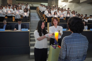 대구보건대학교 사회복지학과, 제21회 사회복지사 선서식 개최