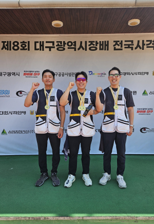 대구공공시설관리공단 사격팀, 대구시장배 전국사격대회 상 싹쓸이