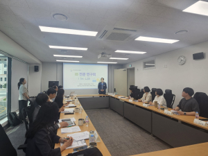 경북교육청, IB 교육 전문연구팀 I be Lab 착수보고회 개최