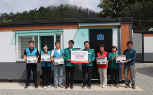 안동우체국, 산불피해지역 우편수취함 지원