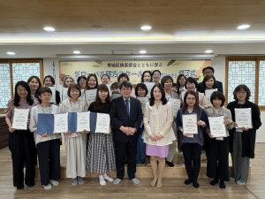 대구 수성문화재단,日 관광객 한방ㆍ한국전통문화에 매료