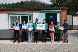 안동우체국, 이재민 임시주택 우편수취함 지원