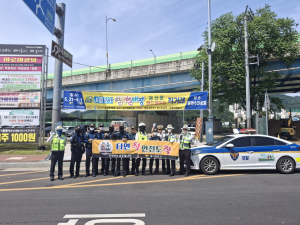 칠곡경찰서, 음주ㆍ안전띠 미착용 단속