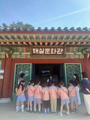 성주군, 생명사랑유치원 3회째 운영