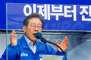 이재명 “국가가 국민 삶 안전매트 되겠다”