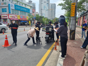 영주시, 운행차량 소음 합동 수시점검