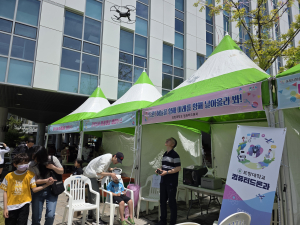 포항대 IT컴퓨터계열  ‘꿈틀꿈틀 과학축제’ 참여 다양한 기술 체험부스 운영
