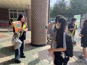 학생금연상담센터, 칠곡중학교 협력 금연캠페인