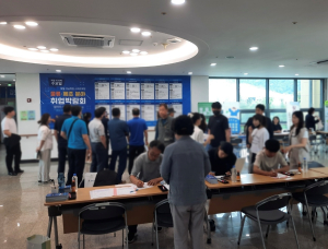 김천시, 물류ㆍ제조 분야 스마트매칭 취업박람회 개최