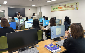 영천새일센터 ‘간호조무사 재취업 실무자 양성과정’ 개강