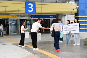 대구 동구청, 개인정보보호ㆍ공공데이터 및 데이터기반행정 거리 홍보 추진