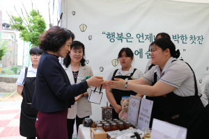 경북교육청, 경북상업경진대회 성황리 개최