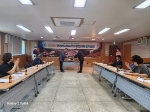 울진 온정면 지사협, 제6기 협의체 출범