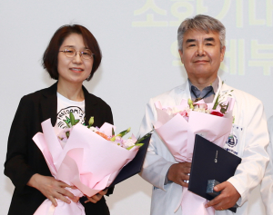 대가대병원 소화기내과 이창형 교수ㆍ문보경 약제부장, 보건복지부장관 표창