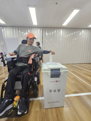 경북도선거관리위원회, 장애인 유권자 연수…주권의식↑
