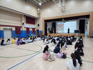 대구 군위군청소년상담복지센터, ‘내 안에 행복한 성 만들기’ 프로그램 운영