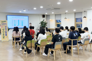 달성군, 청년 대상 ‘건강듬뿍 영양교실’ 특강 성료
