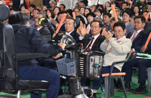 18만 경북 장애인 가족과 도민 하나되다