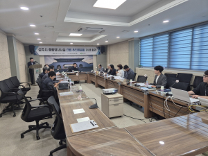 상주시 추모공원 최종후보지 선정 속도