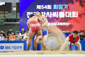 ‘문경단오장사 씨름대회’ 모래판 최강자는