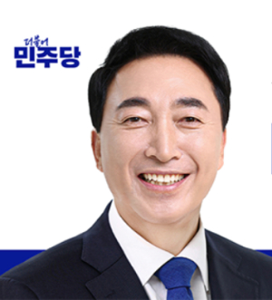 박수현 의원 “지역언론의 붕괴는 공론장의 해체”