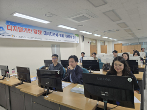 경북교육청 “데이터기반 행정 더 이상 선택 아닌 필수”
