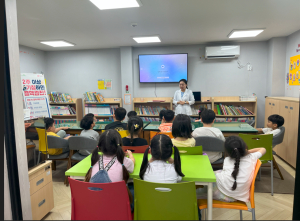 울진군, 울진군다함께돌봄센터 대상 감염병 예방 교육