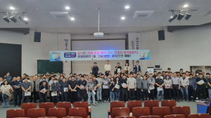 안전보건공단 경북지역본부, 질식ㆍ온열재해 교육 캠페인