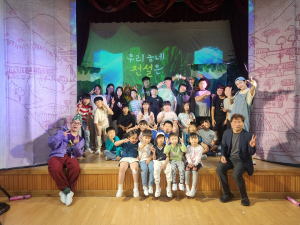 상주 낙동초교, 동아리 학교자율제 인성교육 ‘호응’