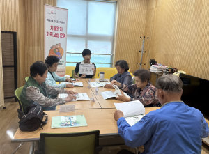 성주군 ‘가치돌봄 교실’ 치매가족 돌본다