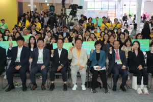 안동시, 대한민국청소년박람회 성황리 폐막
