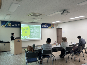 대구 수성미래교육재단, 지역 교육 경쟁력 강화